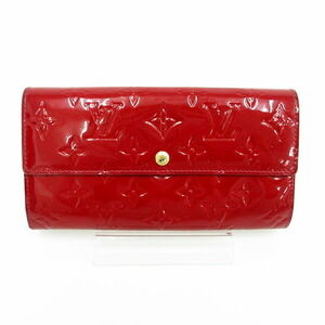 Louis Vuitton Vernis Patent Wallet Pomme dAmour Red